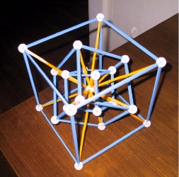 Three cubes, nested at angles